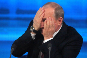 «А, главное, когда США и ЕС, наконец, согласуют все эти пункты, настанет очередь Путина»