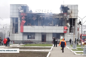 Война, 7 декабря. Массированный удар по Кременчугу. Как выглядит разрушенный ударом РФ вокзал в Фастове